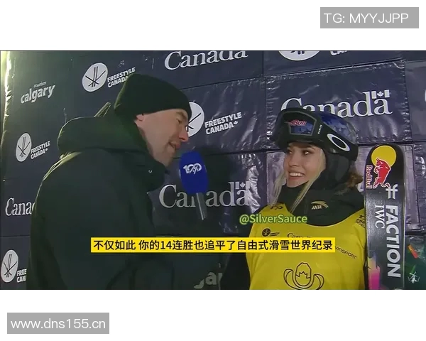 战术解析赛后采访爆金句，引全场大笑