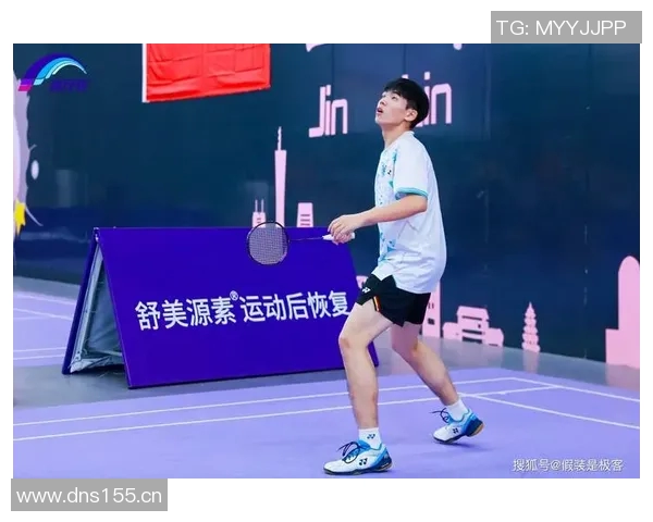 羽毛球赛事直播及冠军热门预测