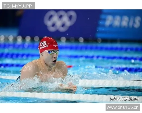 奥运会游泳项目世界纪录及夺冠热门分析