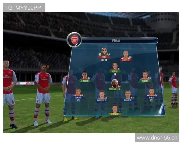 球员评分与战术分析：谁是球队核心？