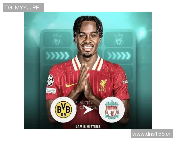 今日足球转会传闻解密