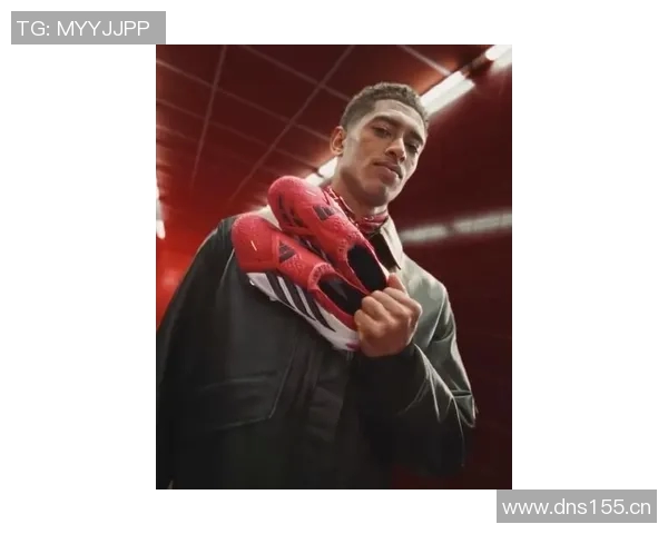 最新战报:贝林厄姆全场高光瞬间集锦