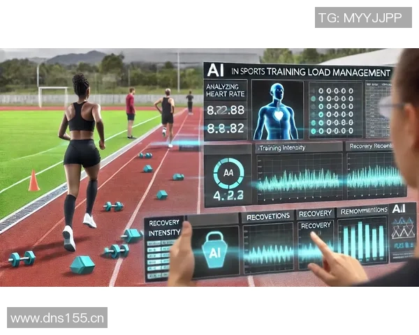 国家运动营养研究所成立推动科学训练助力运动员全面提升竞技表现 国家运动营养研究所成立推动科学训练助力运动员全面提升竞技表现