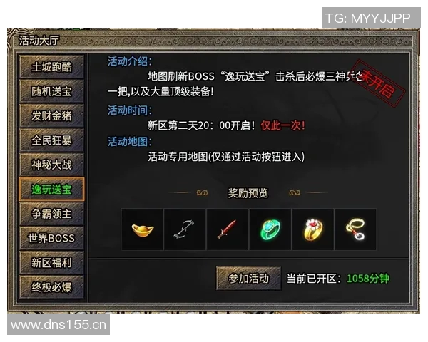 火箭队五大经典高光时刻 回忆杀带你重温传奇时光